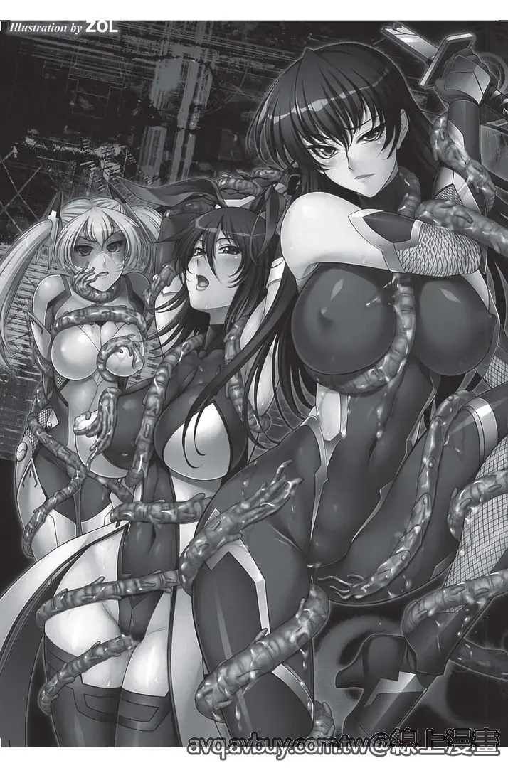 Bessatsu Comic Unreal Lilith Collection Taimanin Asagi Kessen Arena Hen | 對魔忍 朝祁 決戰阿黎納篇 Fhentai - Page 2