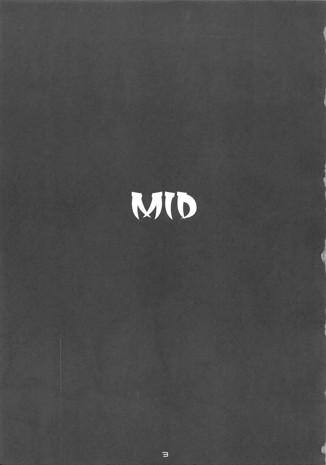 [Kameyoshi Ichiko] MID04 Fhentai - Page 2