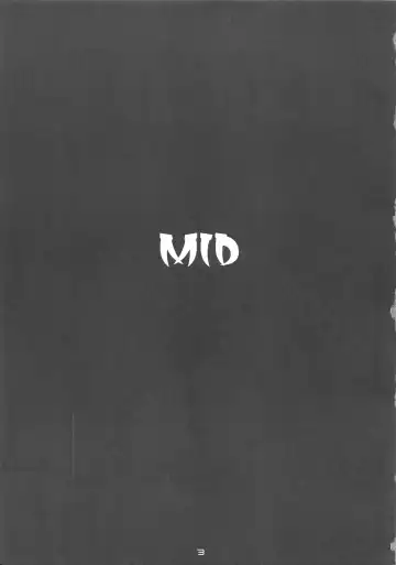 [Kameyoshi Ichiko] MID04 Fhentai - Page 2