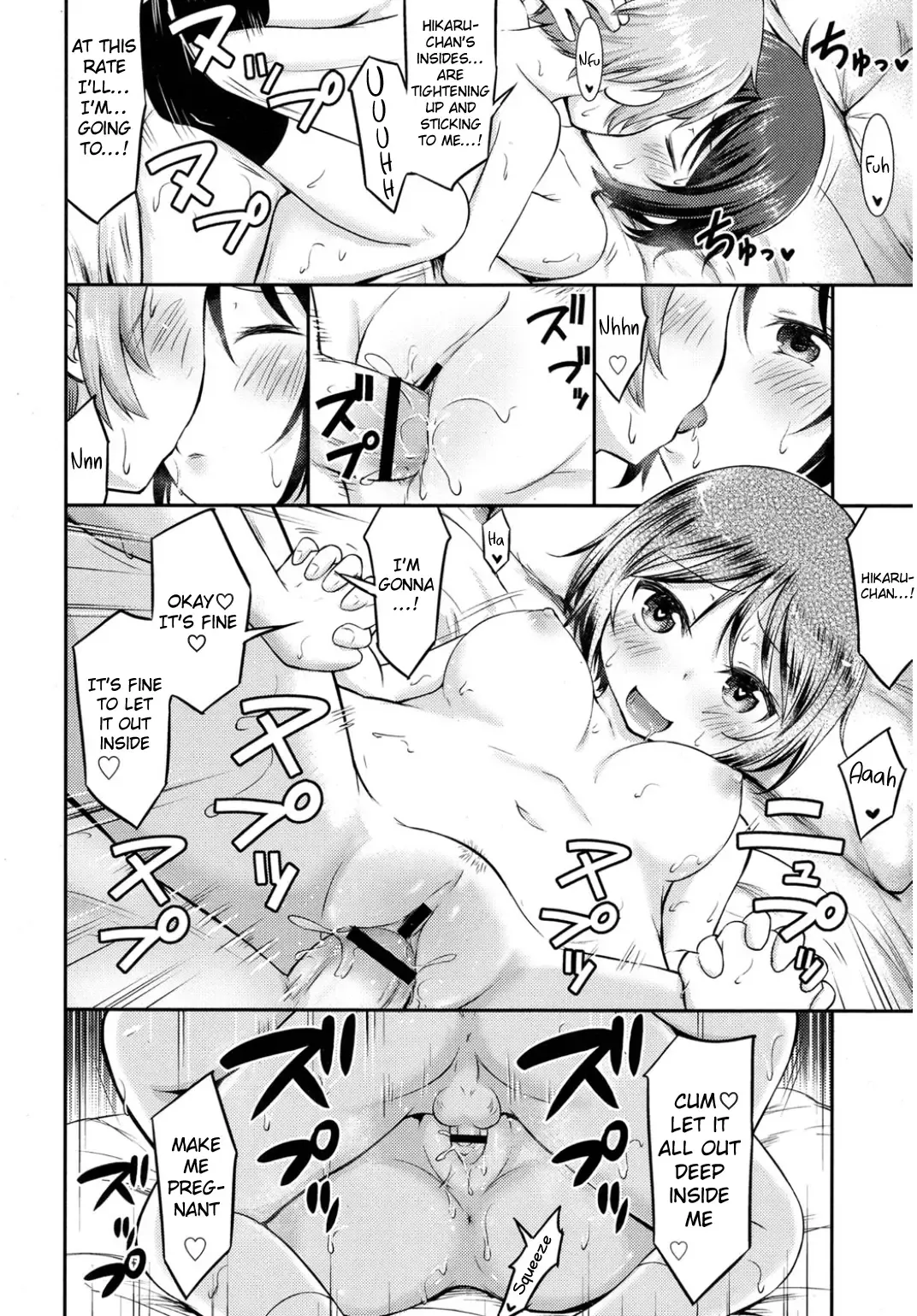 [Kidou Muichi] I Never Thought My Older Childhood Friend Was A Shotacon? Fhentai - Page 18