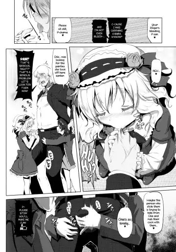 [Akazawa Red] Dere Paco Fhentai - Page 3