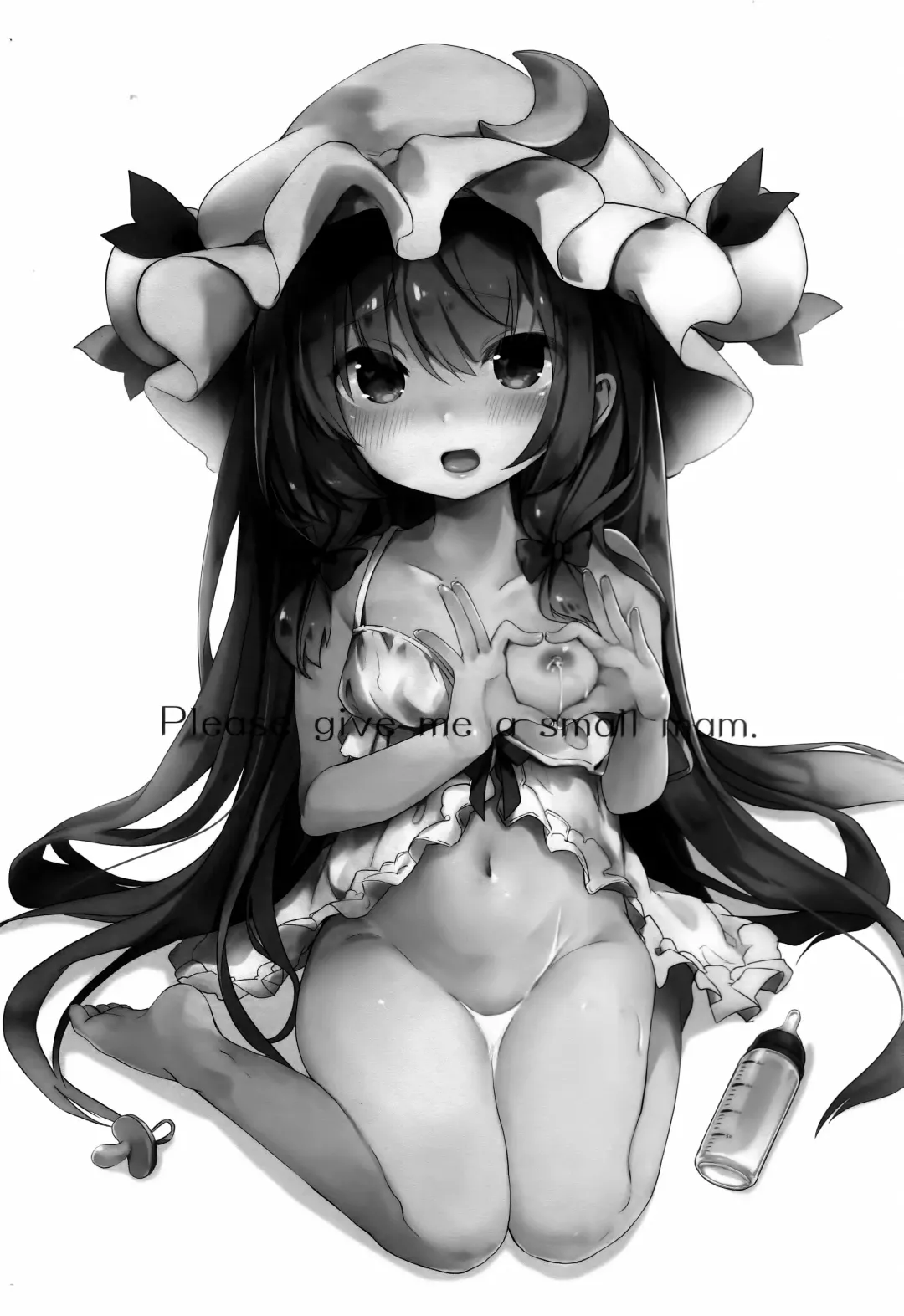 [Tamano Kedama] Chiisai Mama ga Ii Fhentai - Page 2