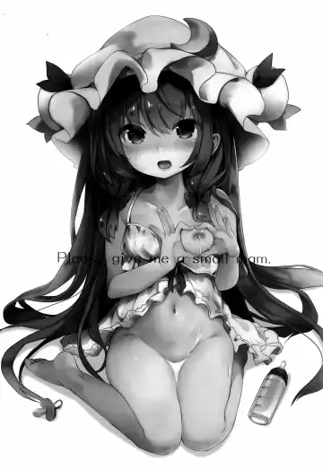 [Tamano Kedama] Chiisai Mama ga Ii Fhentai - Page 2