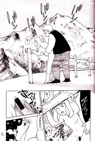 [Masa Ikku] HEIDI --  Girl Of The Alps  --  Miyazaki Hentai Fhentai - Page 6