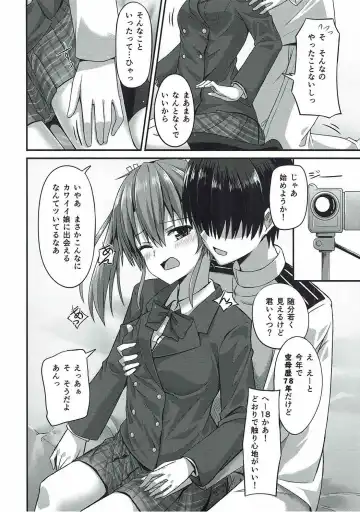 [Hino] JK Zuikaku to Ecchi Shitai!! 2 Fhentai - Page 9