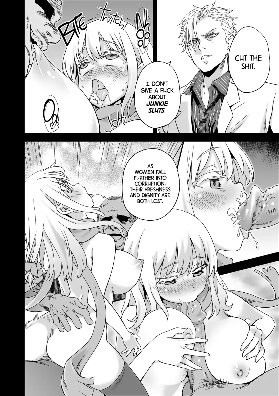 [Asanagi] Victim Girls 13 - DRAGON SLAYER (decensored) Fhentai - Page 8