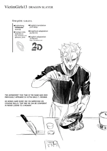 [Asanagi] Victim Girls 13 - DRAGON SLAYER (decensored) Fhentai - Page 41