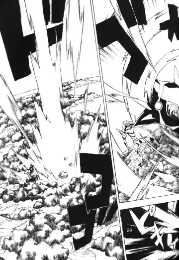 [Nanagami You - Sinryuu Kaede] SYNCHROCORD 3 Fhentai - Page 28