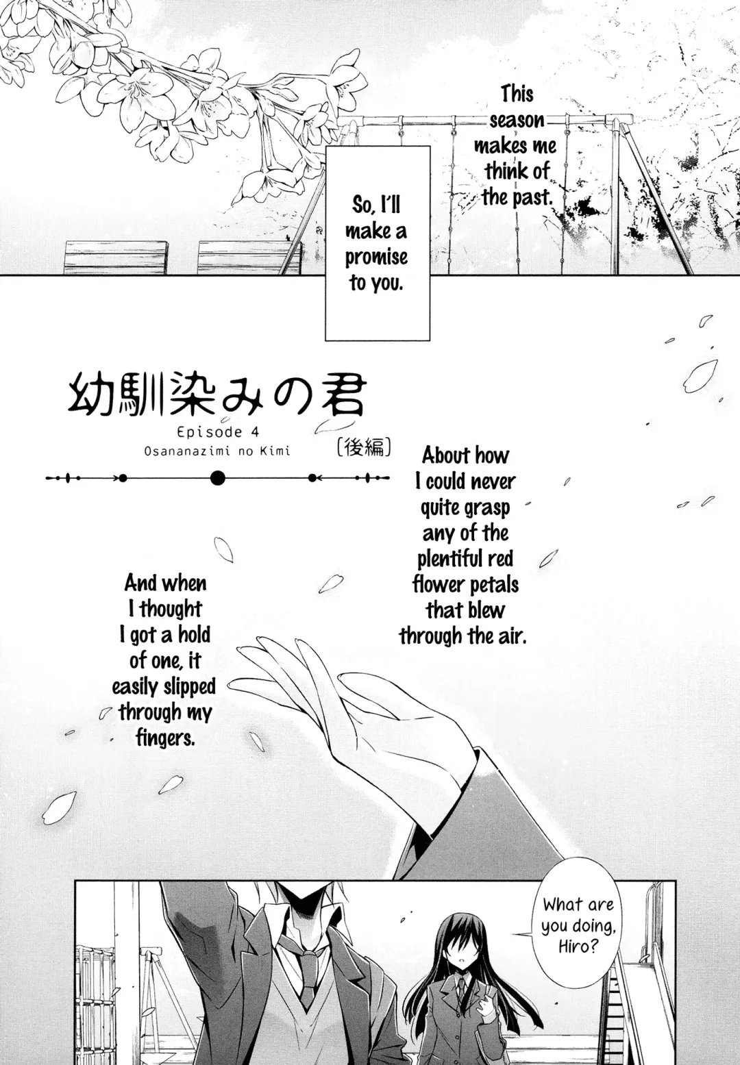 [Takano Saku] Osananajimi no Kimi - Kouhen | You, My Childhood Friend - Part 2 Fhentai - Page 1
