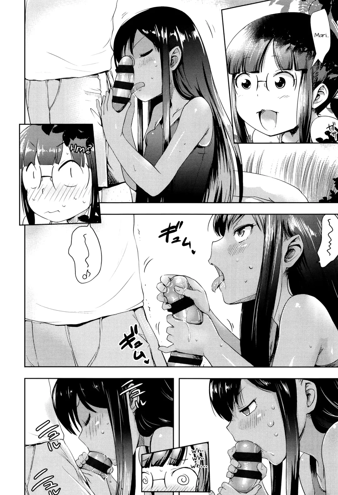 [Yam] Kongari Imoutox! Fhentai - Page 12