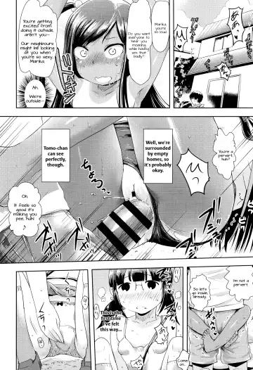 [Yam] Kongari Imoutox! Fhentai - Page 18