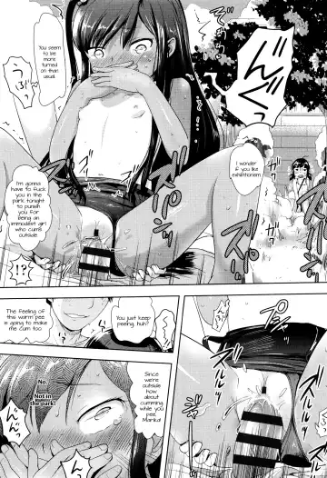 [Yam] Kongari Imoutox! Fhentai - Page 19