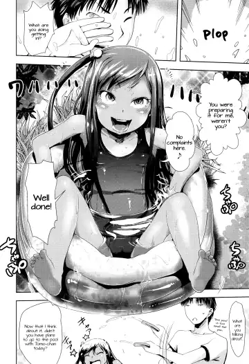 [Yam] Kongari Imoutox! Fhentai - Page 6