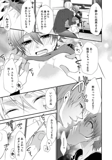 Otokonoko Heaven's Door 5 Fhentai - Page 126