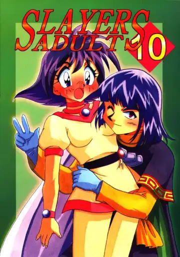 Read [Mita Satomi] Slayers Adult 10 - Fhentai