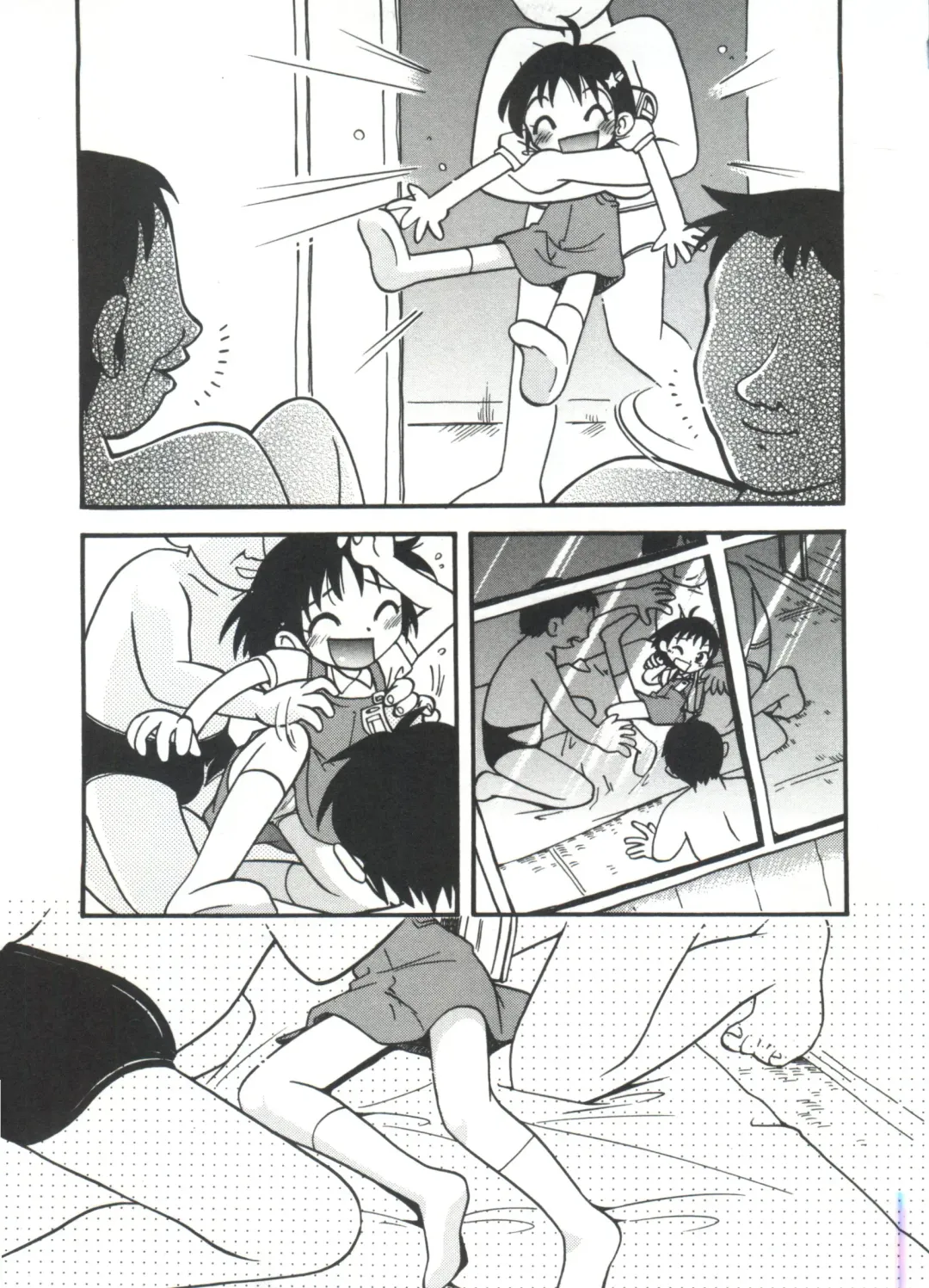 [Hoshino Fuuta] Michikusa Fhentai - Page 13