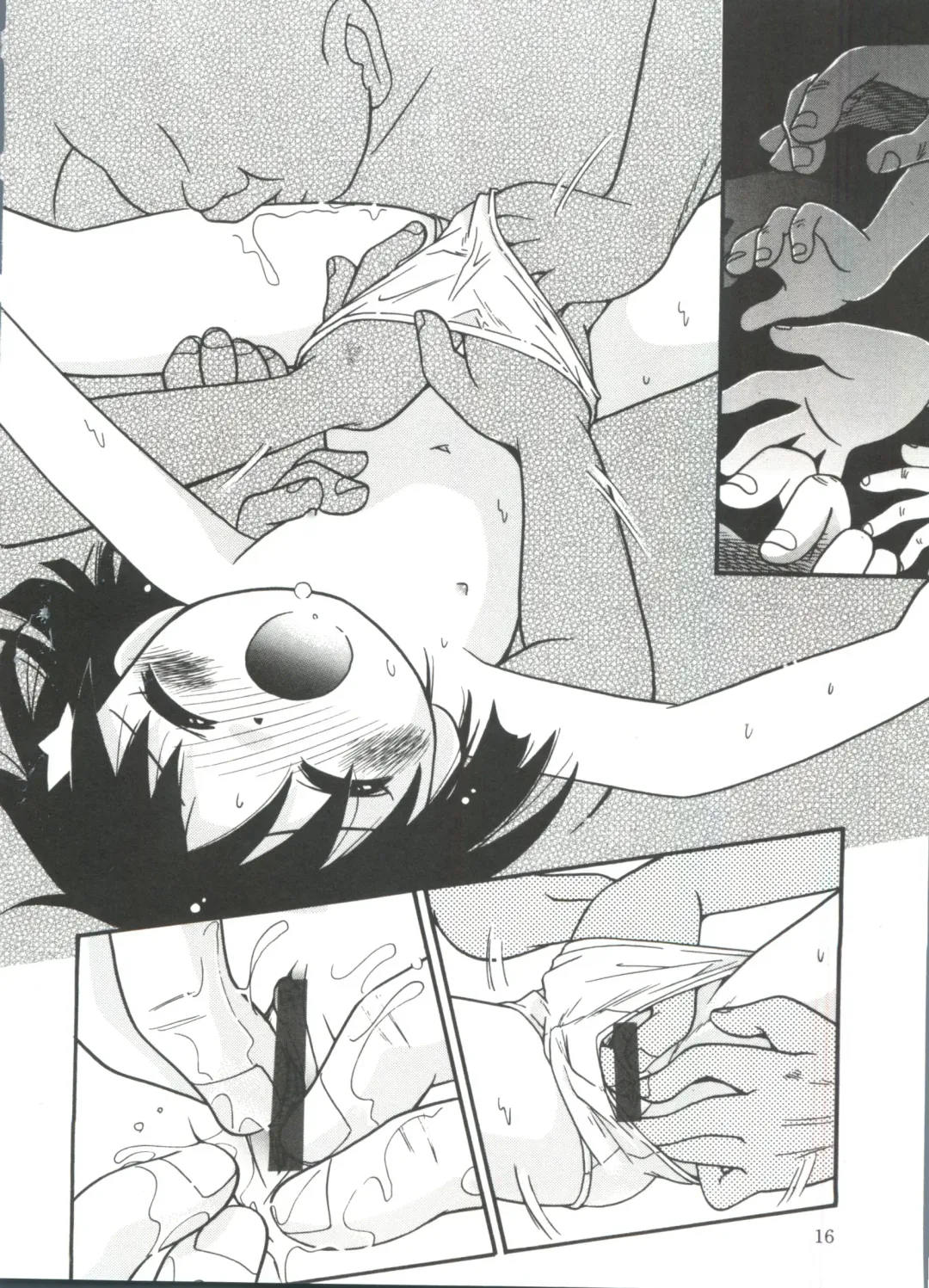 [Hoshino Fuuta] Michikusa Fhentai - Page 18
