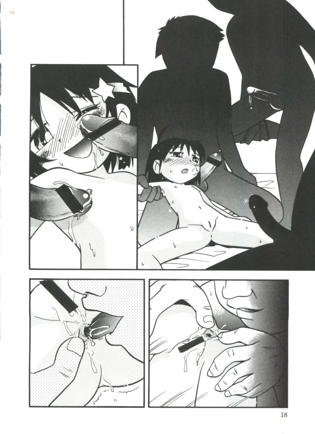 [Hoshino Fuuta] Michikusa Fhentai - Page 20
