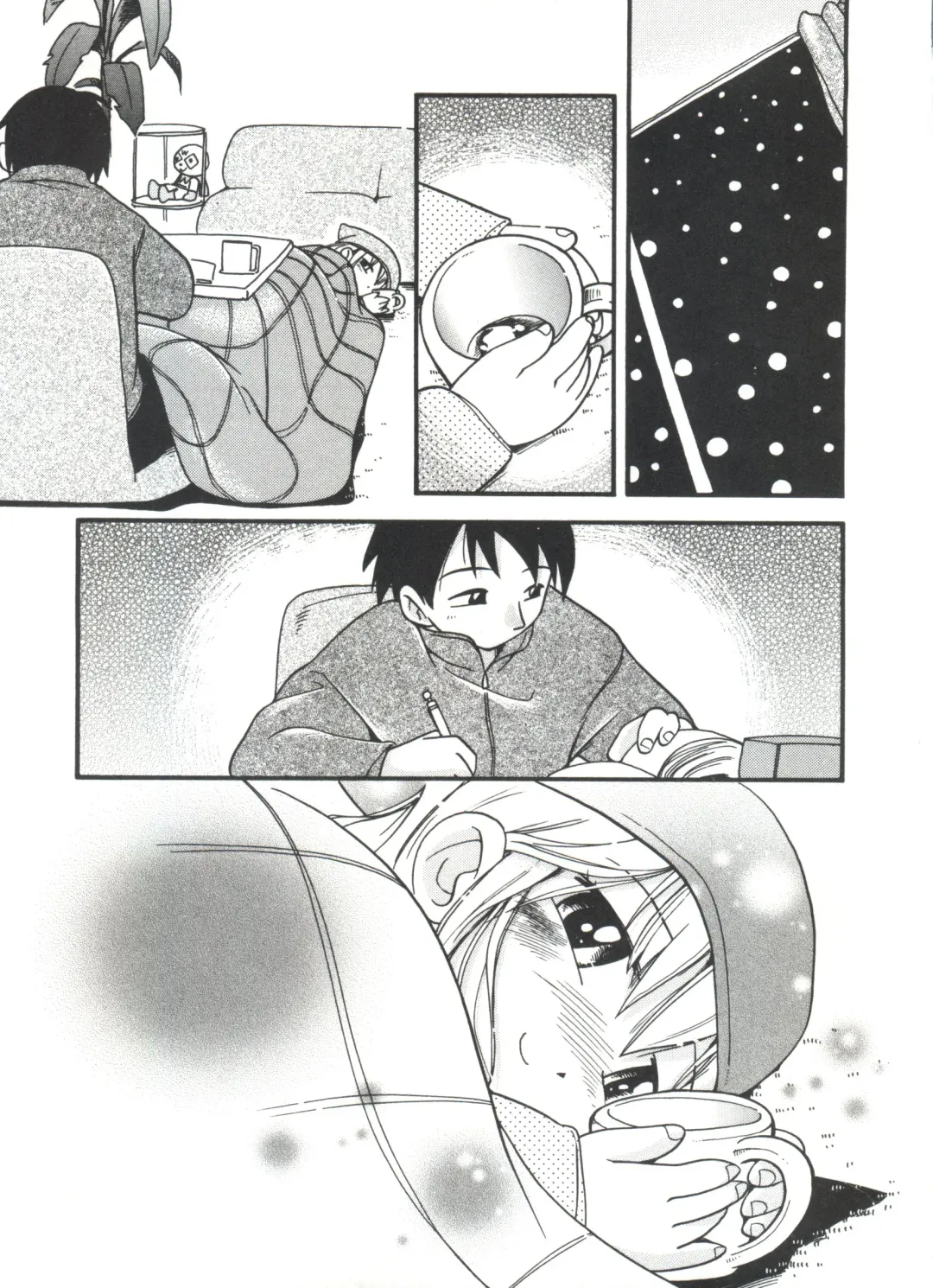 [Hoshino Fuuta] Michikusa Fhentai - Page 45