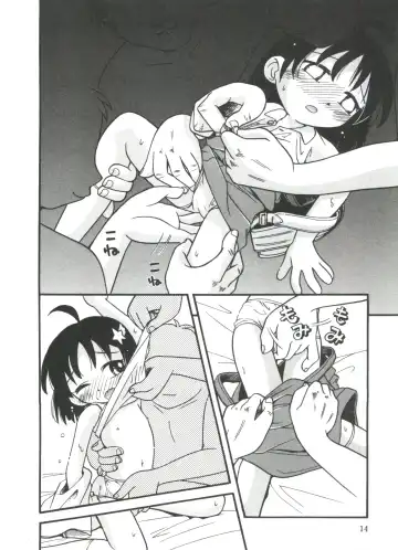[Hoshino Fuuta] Michikusa Fhentai - Page 16