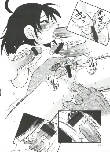 [Hoshino Fuuta] Michikusa Fhentai - Page 22