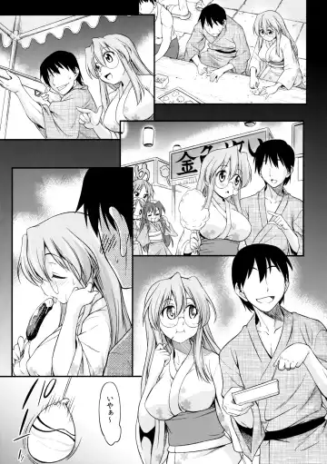 [Asuhiro] Matsuribayashi (decensored) Fhentai - Page 4