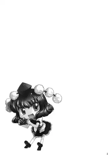 [Mizuki Hitoshi] Sora kara Ayaya ga Futtekita! Fhentai - Page 25