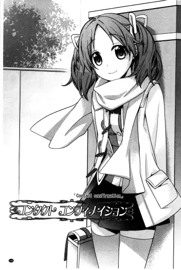 [Suzudama Renri] Pinkish pretty | 粉紅的漂亮淫娃 Fhentai - Page 141