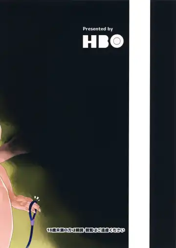 [Henkuma] Miria to Asobo Fhentai - Page 33