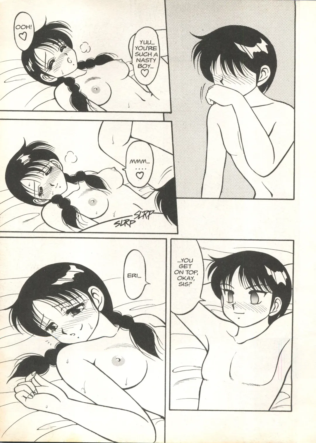 [Ogami Wolf] Super Taboo 9 Fhentai - Page 12