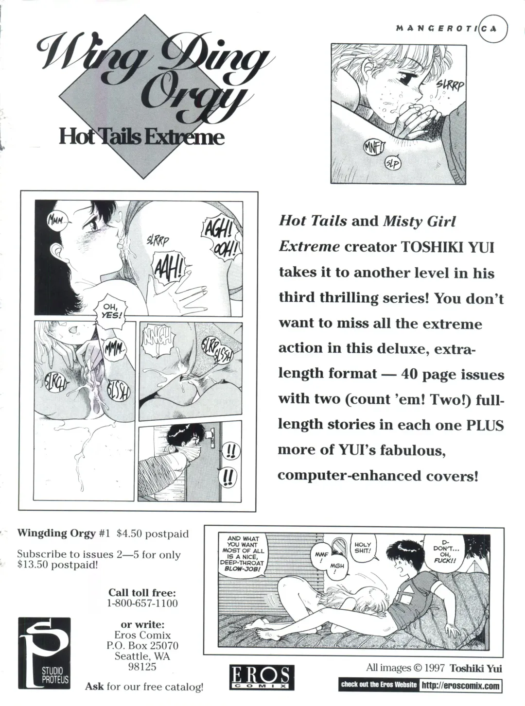 [Ogami Wolf] Super Taboo 9 Fhentai - Page 27