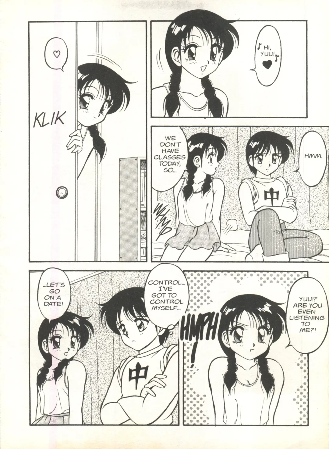 [Ogami Wolf] Super Taboo 9 Fhentai - Page 5