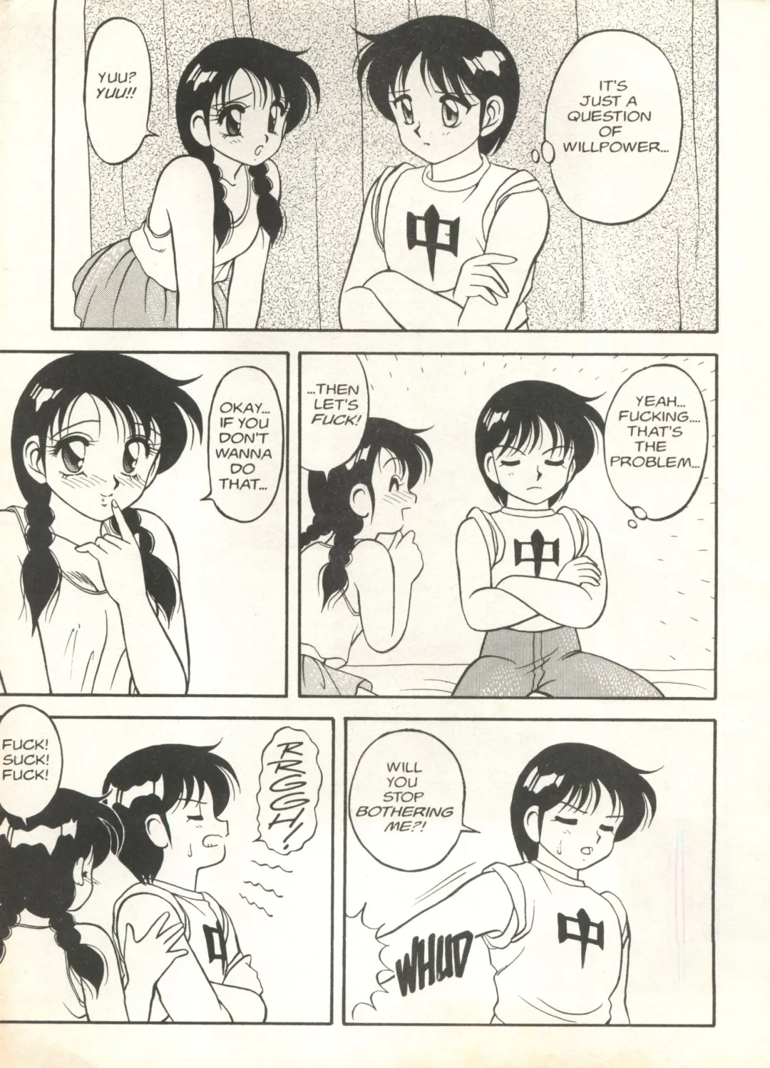 [Ogami Wolf] Super Taboo 9 Fhentai - Page 6