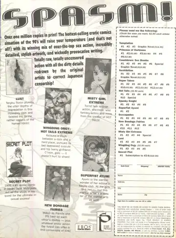 [Ogami Wolf] Super Taboo 9 Fhentai - Page 25