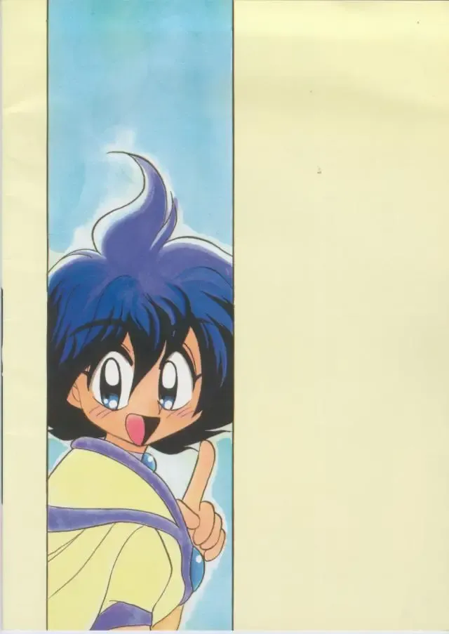 [Tsuka Mocchi - Waruda Kumi] Night Snack Fhentai - Page 34