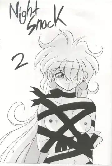 [Tsuka Mocchi - Waruda Kumi] Night Snack Fhentai - Page 2