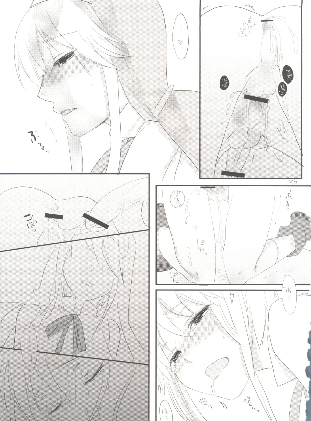 [Saikawa Yusa] Single Action Fhentai - Page 24