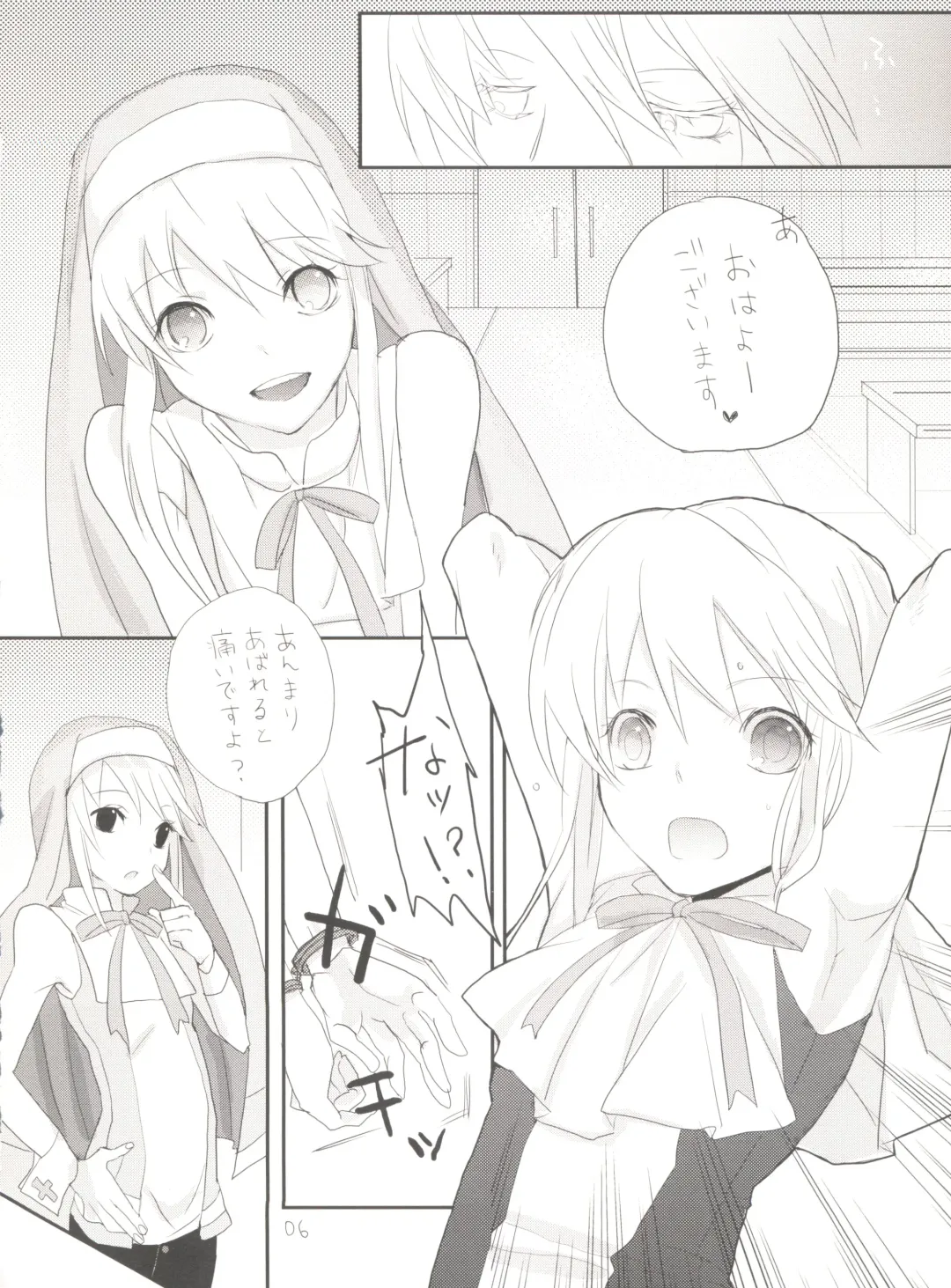 [Saikawa Yusa] Single Action Fhentai - Page 5