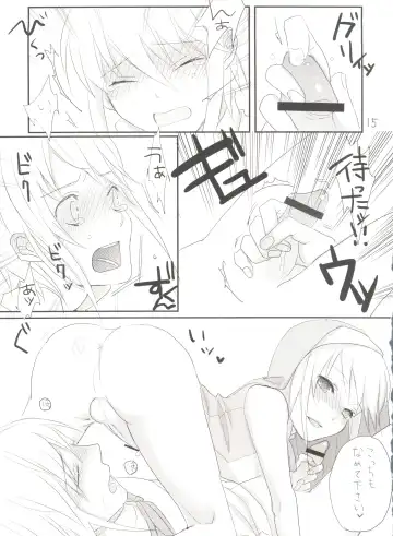 [Saikawa Yusa] Single Action Fhentai - Page 14