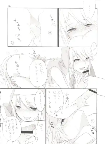 [Saikawa Yusa] Single Action Fhentai - Page 15