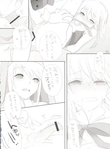 [Saikawa Yusa] Single Action Fhentai - Page 21