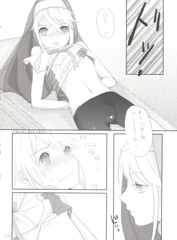 [Saikawa Yusa] Single Action Fhentai - Page 7