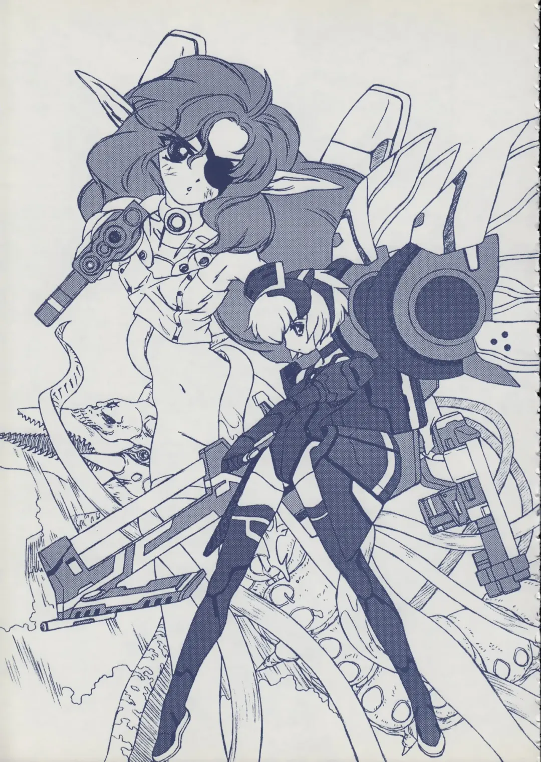 [Kagawa Tomonobu - Marcy Dog - Yano Takumi] Iminsen de Aimashou Fhentai - Page 10