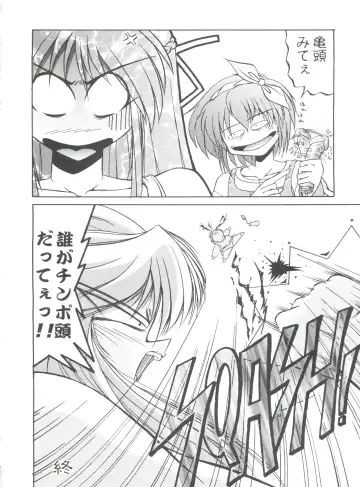 [Sugadaira Mika - Urano Mami] Shimensoka 5 Fhentai - Page 35