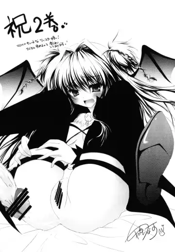 [Alto Seneka - Rusty Soul] Brandish 2 -Genteiban- Fhentai - Page 184