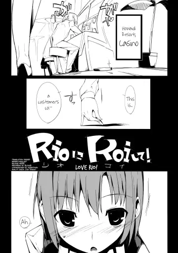 [Kurisu] Rio ni Koi Shite! Fhentai - Page 2