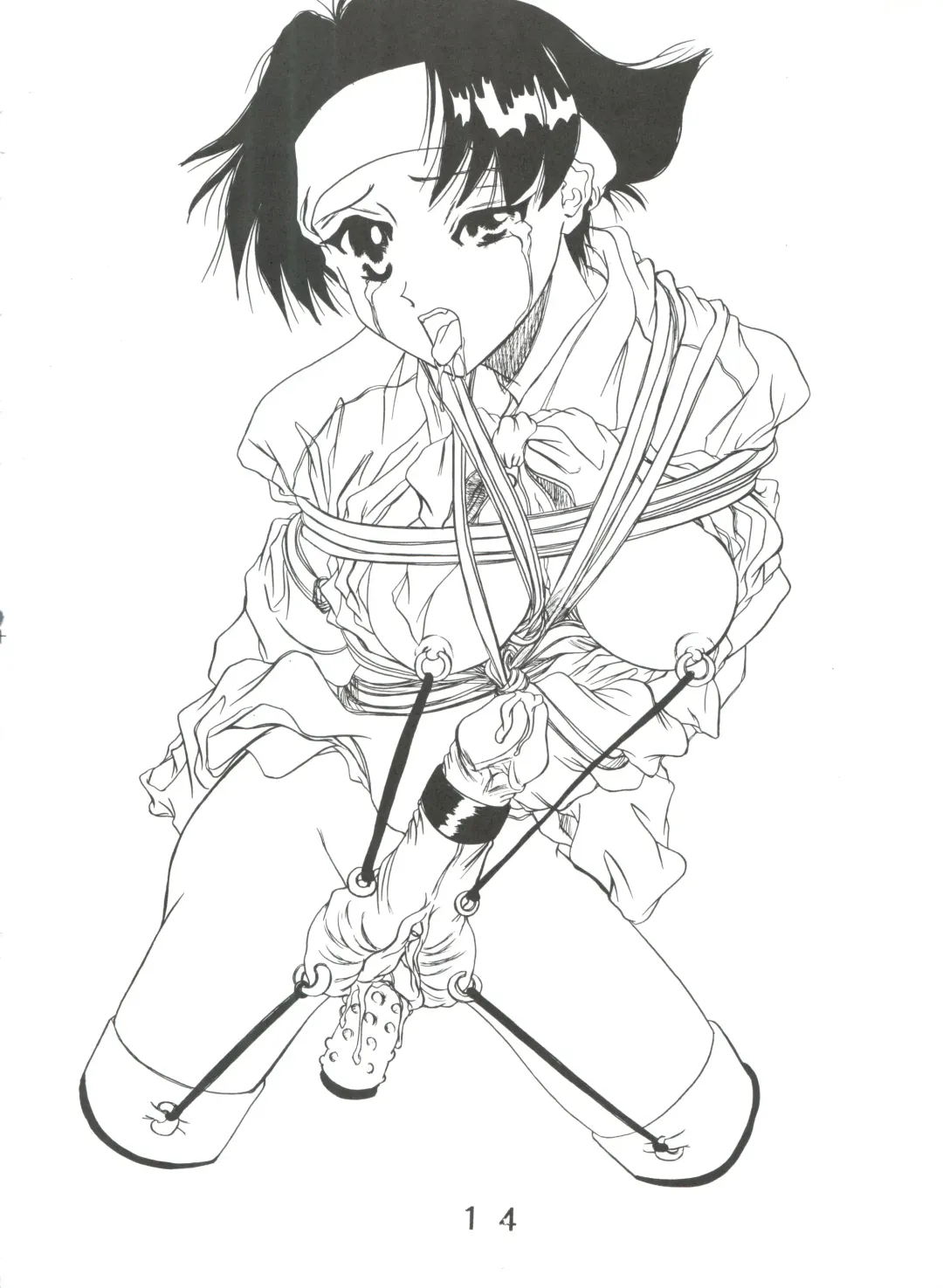 Tournament o Kaishi Seyo!! Fhentai - Page 13