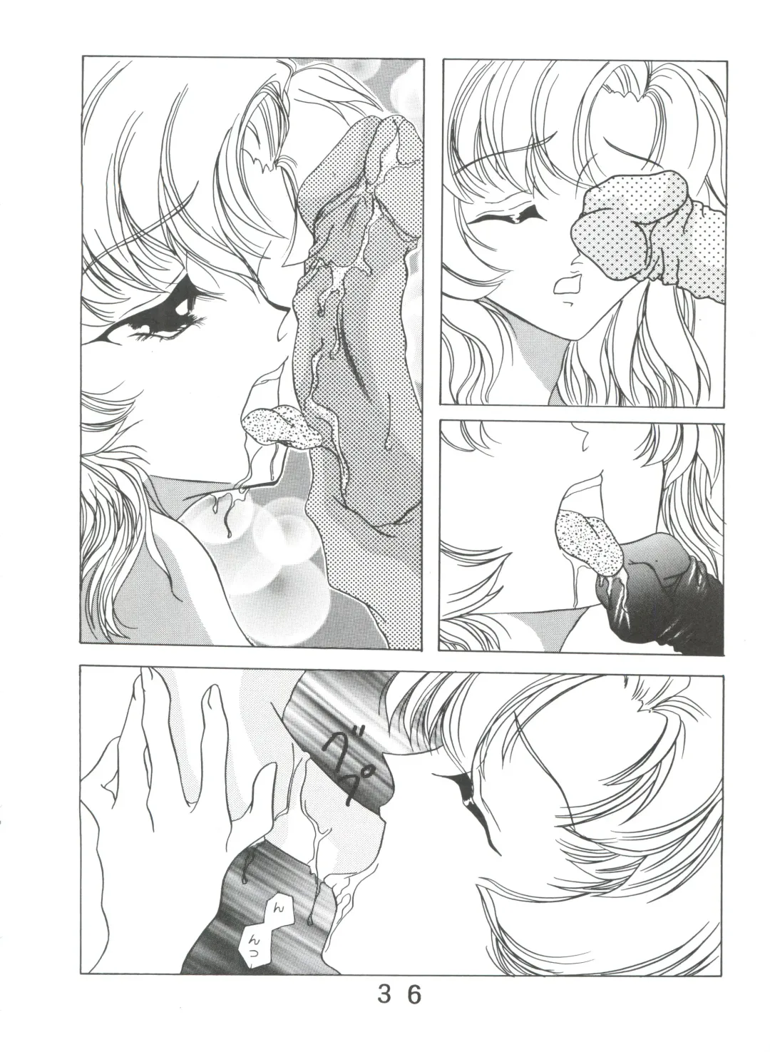 Tournament o Kaishi Seyo!! Fhentai - Page 35