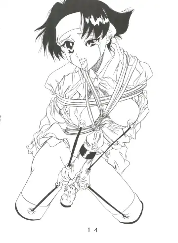 Tournament o Kaishi Seyo!! Fhentai - Page 13