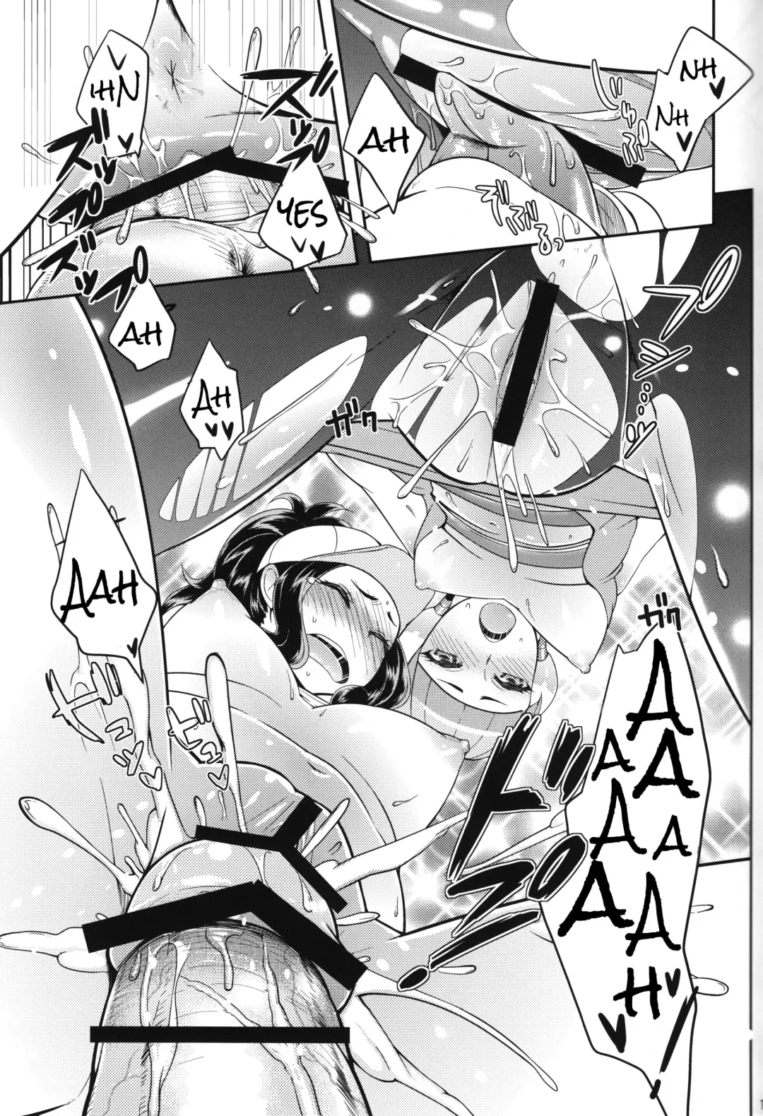 [Uesugi Kyoushirou] Kamitsure-san, Denki Kudasai. Fhentai - Page 12